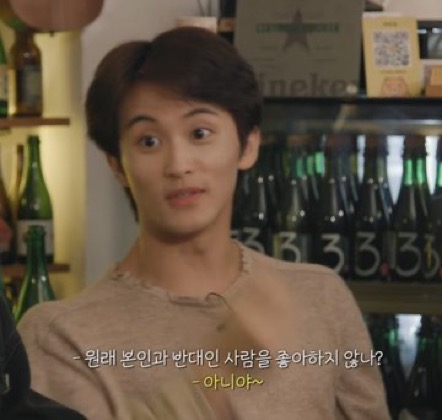 ㄱ [잡담] 제일 어처구니 없는 연상 발언 주어 맠동 | 인스티즈