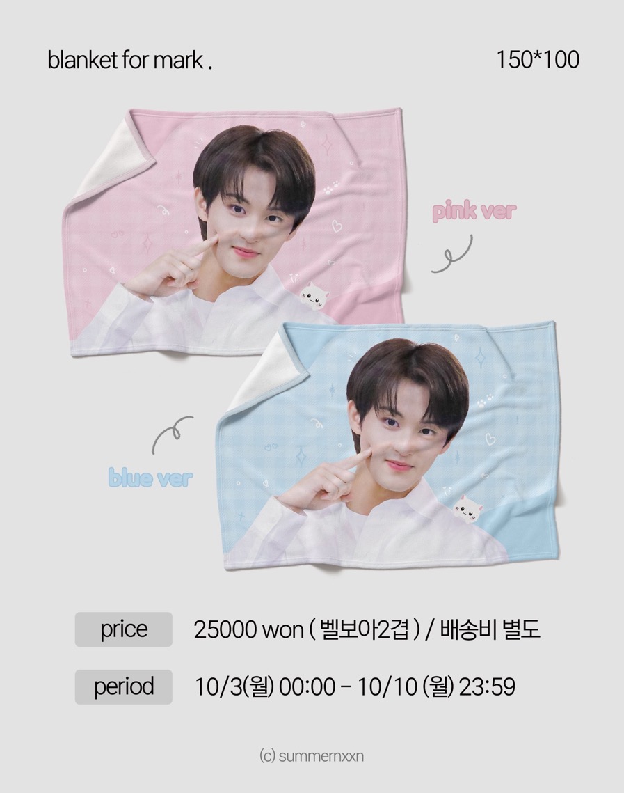 [잡담] 타팬님들 제발 골라주세요 | 인스티즈