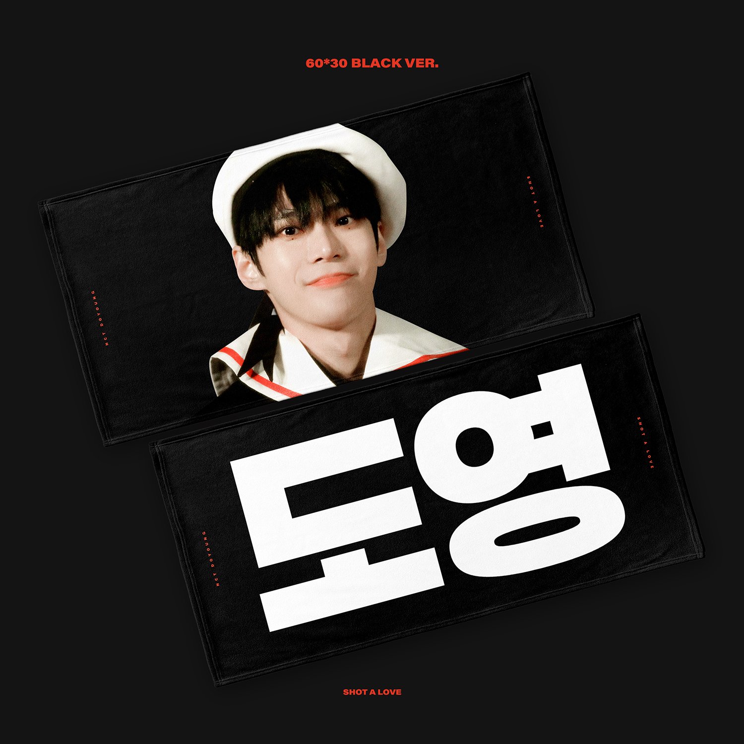 [잡담] 슬로건 골라주세요 제발요🫶 | 인스티즈