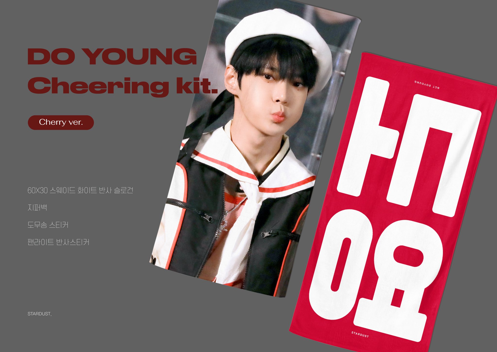 [잡담] 슬로건 골라주세요 제발요🫶 | 인스티즈