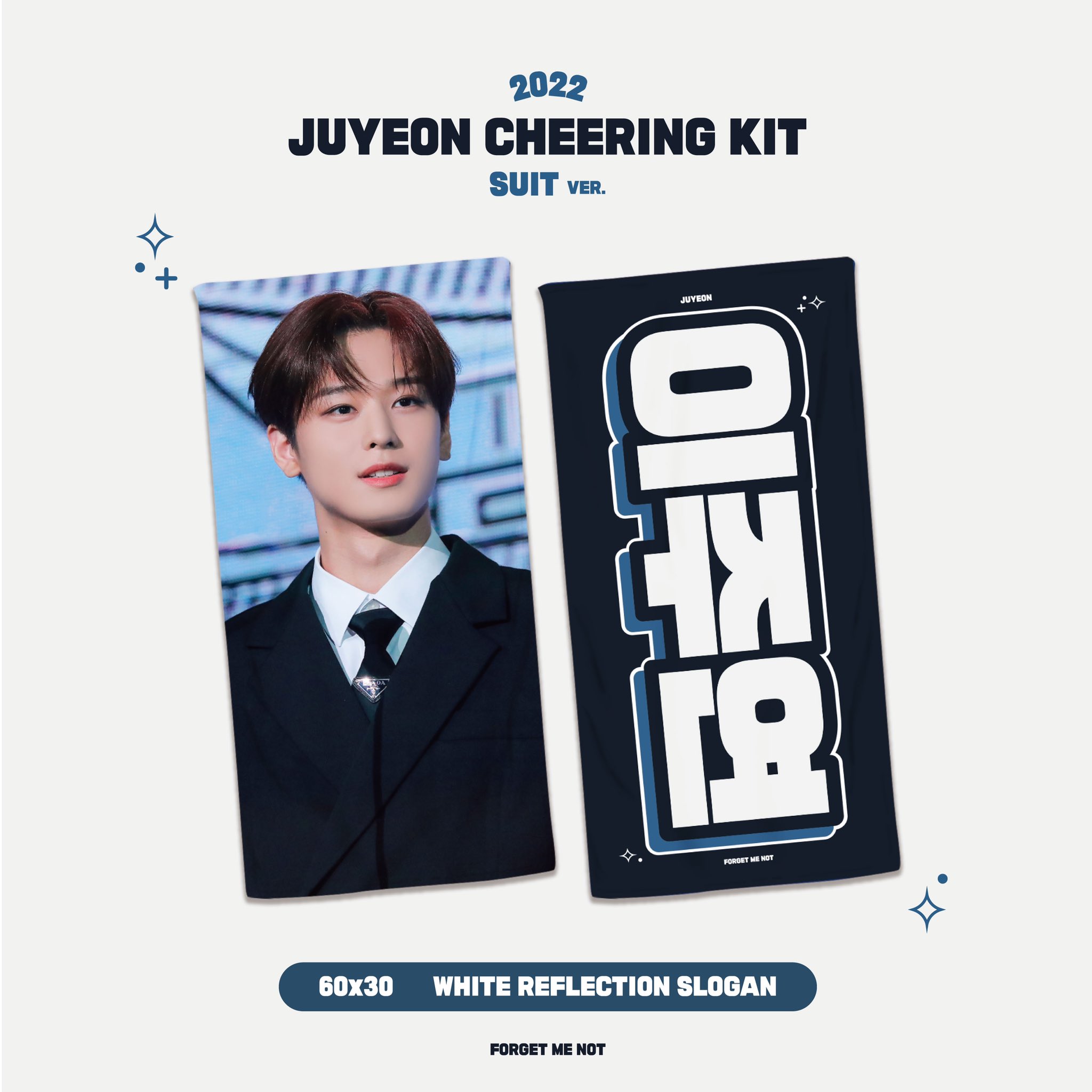 [잡담] 나도 슬로건 골라주라❤️ | 인스티즈