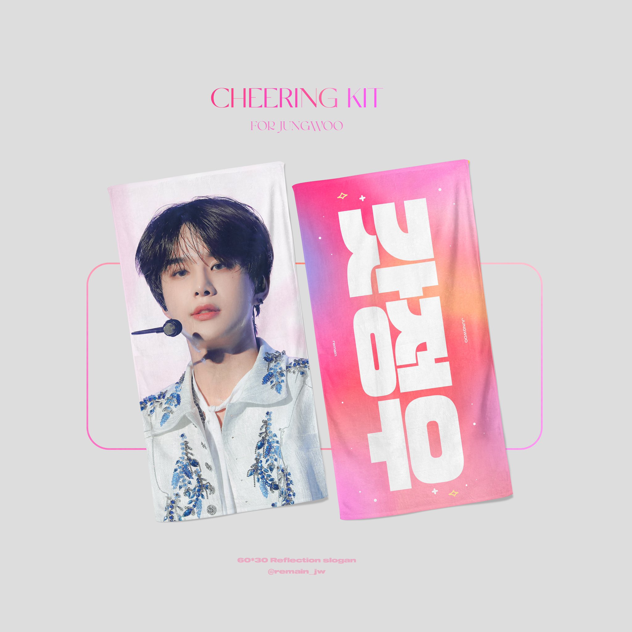 [잡담] 슬로건 진짜 찐막으로 골라주라 | 인스티즈