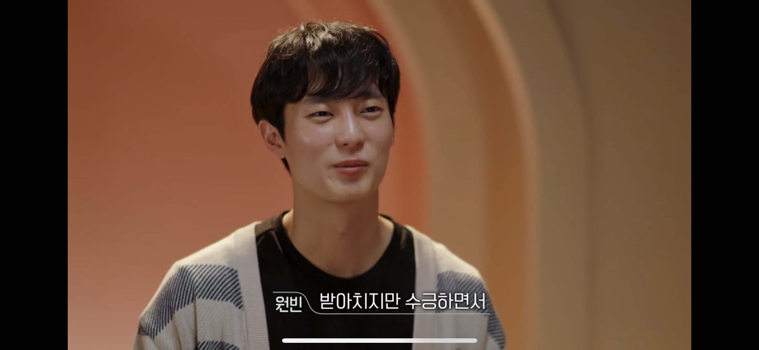 [잡담] 환연 원빈이 희두 나연 영상 보고 한 인터뷰 너무 웃기다 | 인스티즈