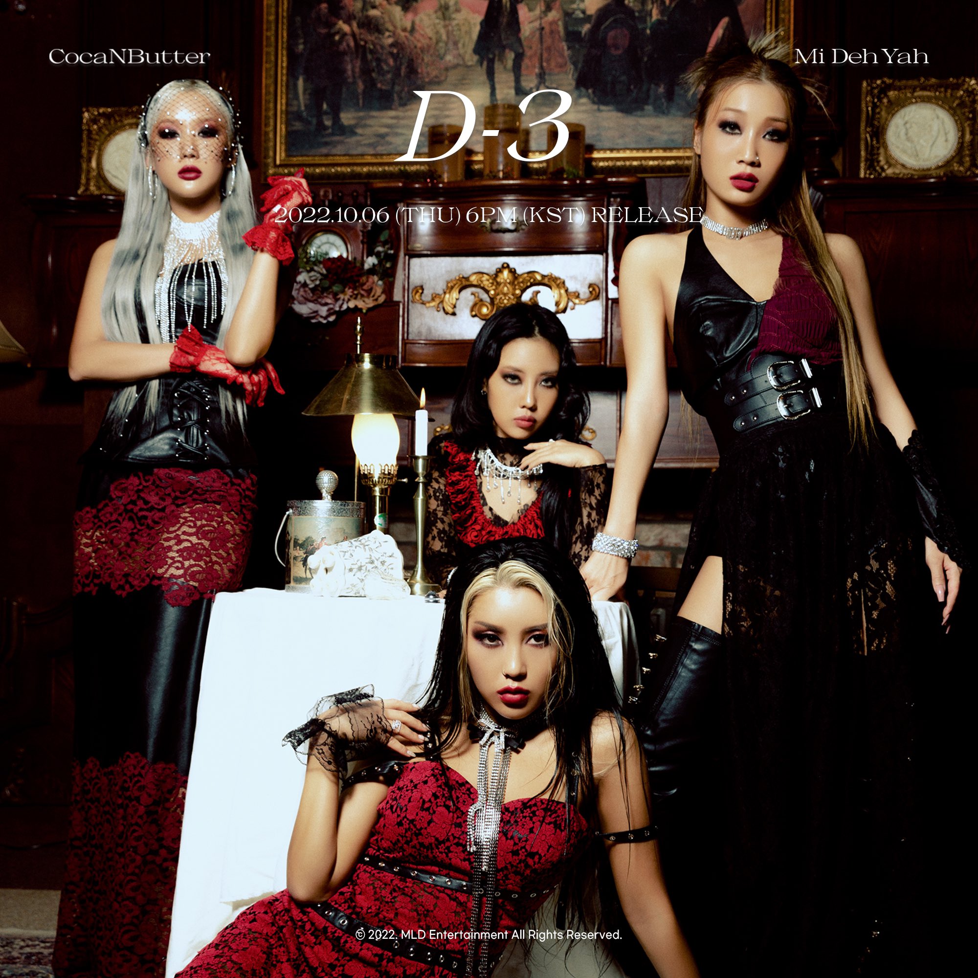 [잡담] 코카앤버터 사진 뱀파이어 같다 | 인스티즈