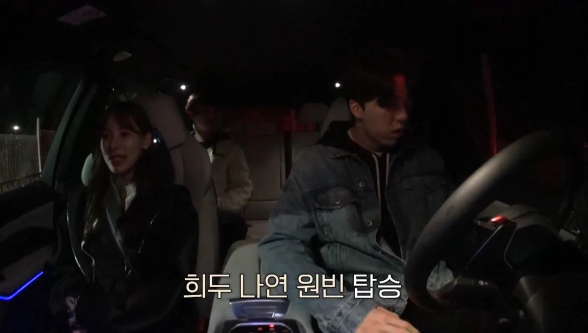 [잡담] 희두나연원빈 찐가족 모먼트 | 인스티즈