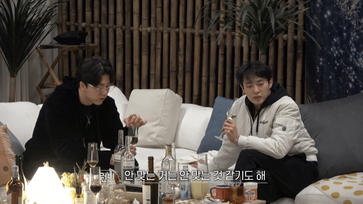 [잡담] 희두나연원빈 찐가족 모먼트 | 인스티즈