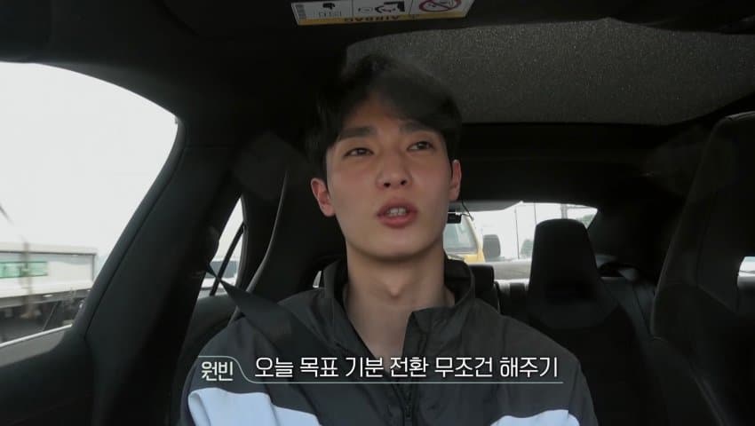 [잡담] 희두나연원빈 찐가족 모먼트 | 인스티즈