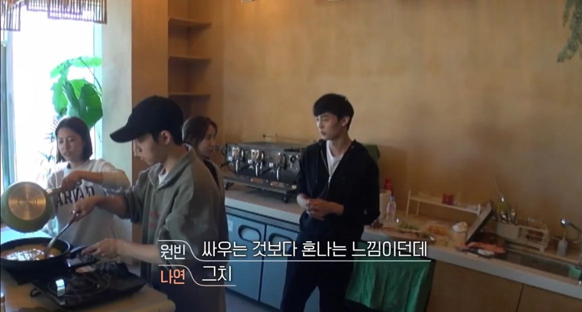 [잡담] 희두나연원빈 찐가족 모먼트 | 인스티즈