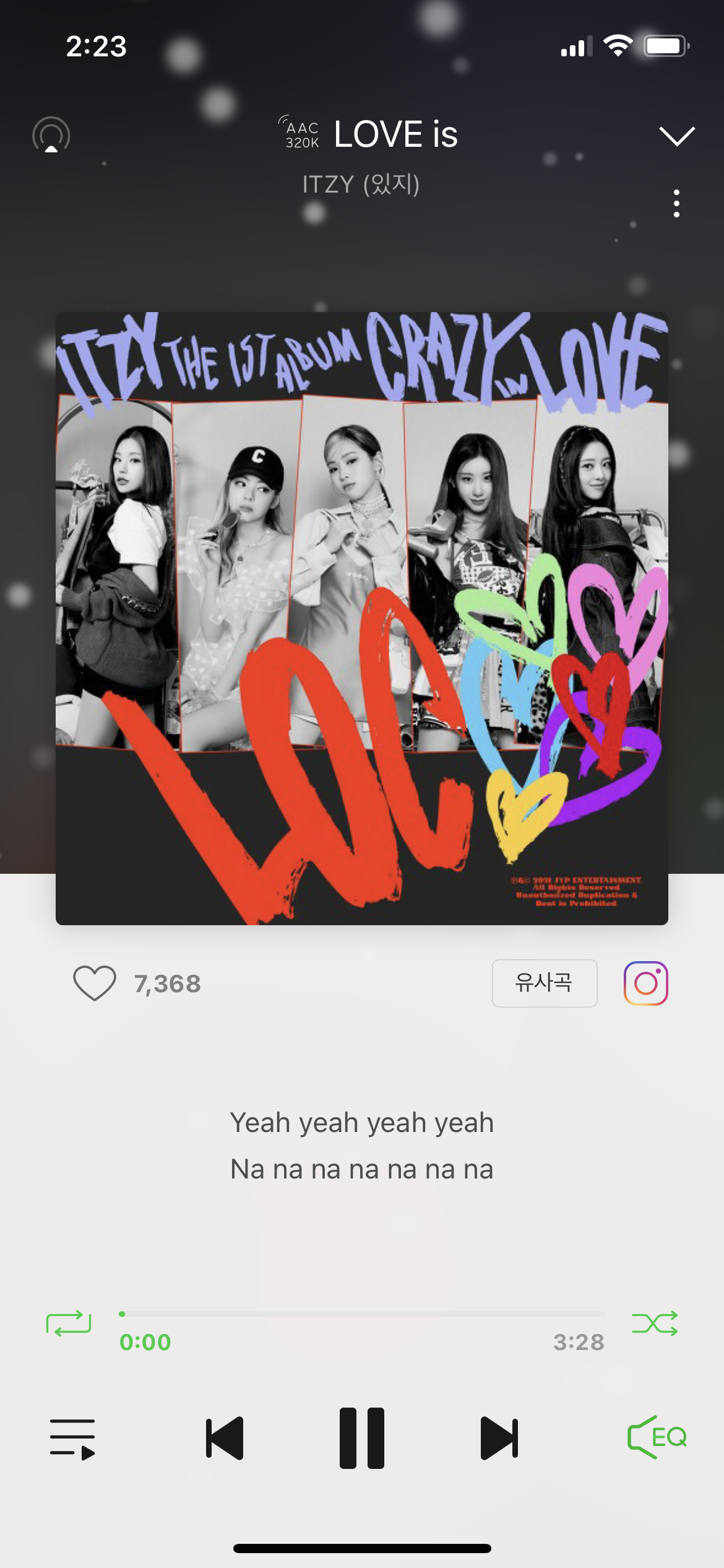 [잡담] 노래 추천 할래 🥺🥺 | 인스티즈