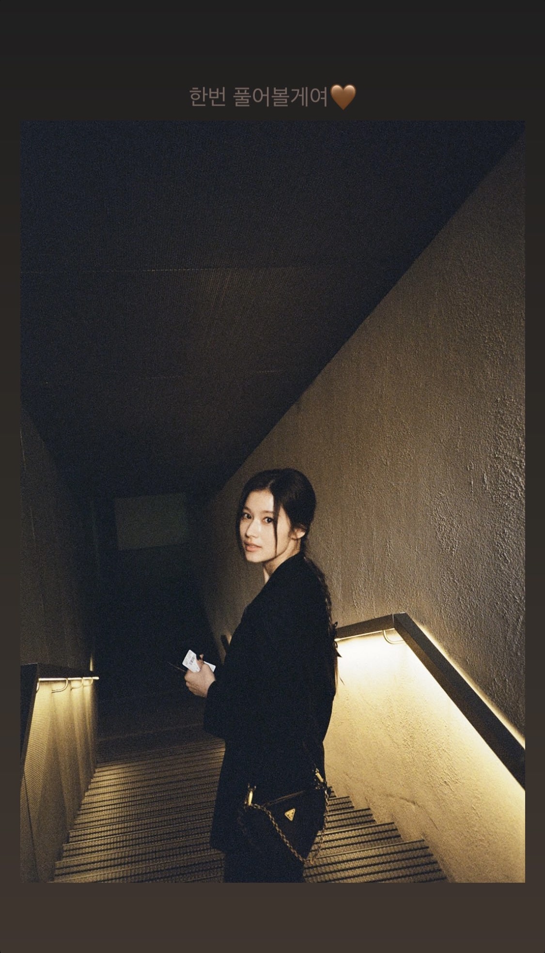 [잡담] 사나 진짜 왜케 예뻐 | 인스티즈