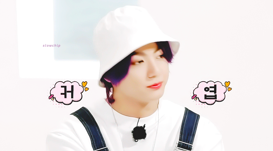 [잡담] 정국아!!!!! | 인스티즈