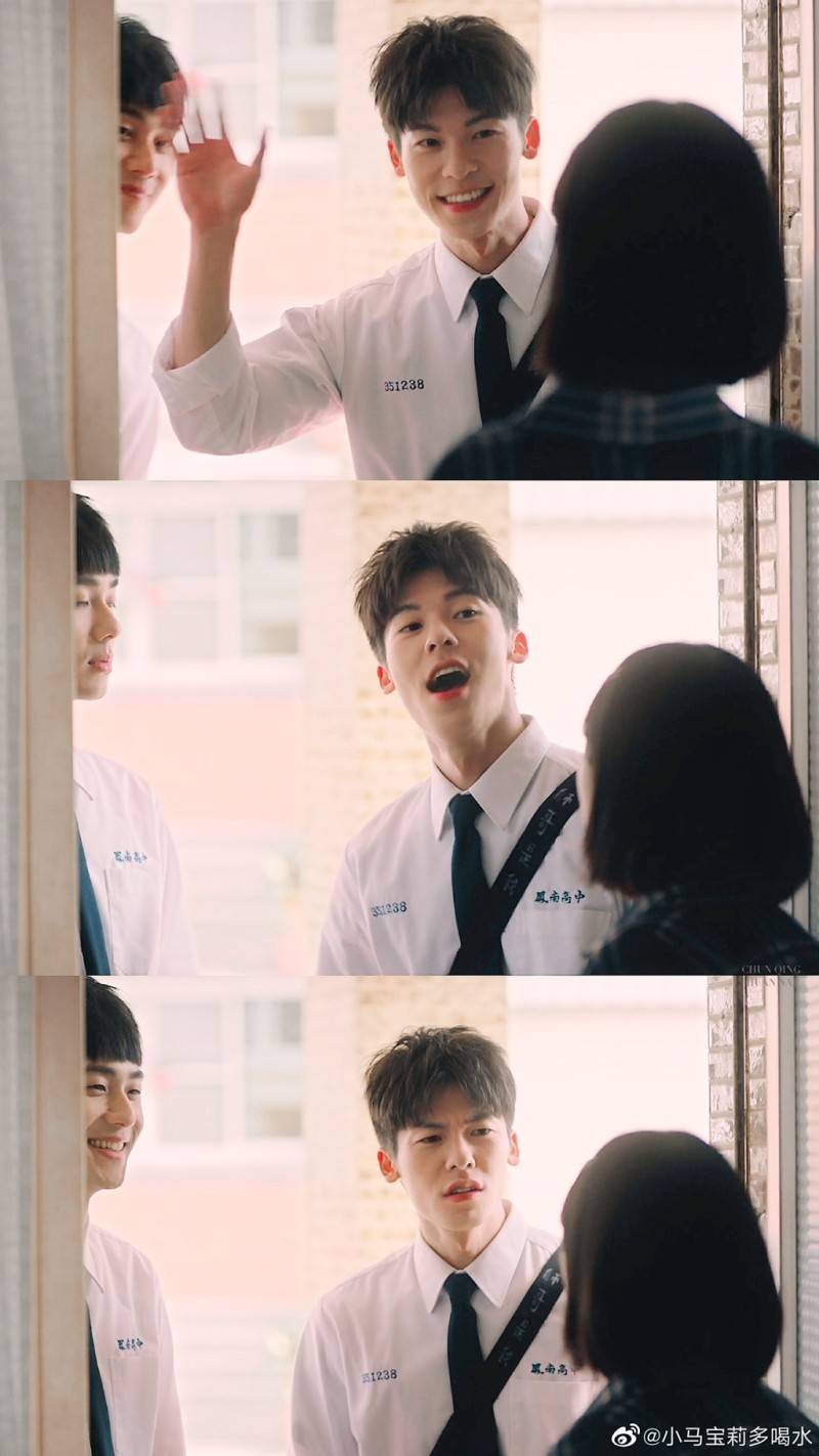 [잡담] 대만에 허광한이 있다면..한국엔 위하준이 있습니다... | 인스티즈