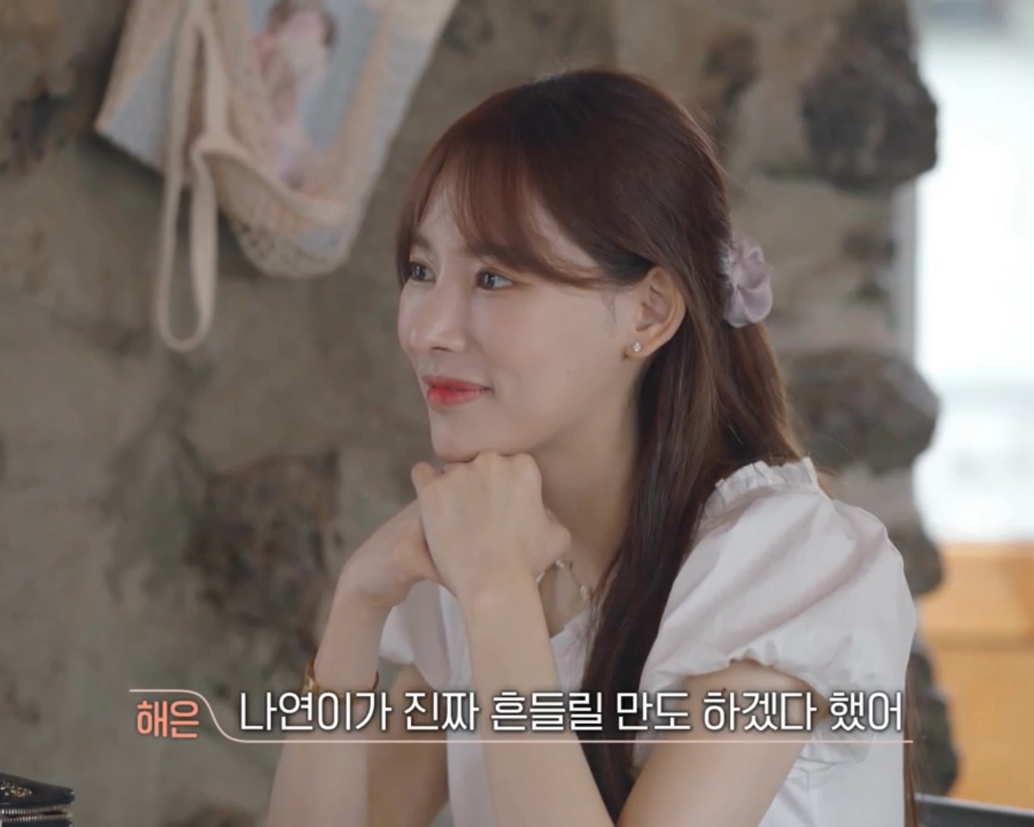 [잡담] 환연 나연 레전드 스타일링 뭐라고 생각해? | 인스티즈