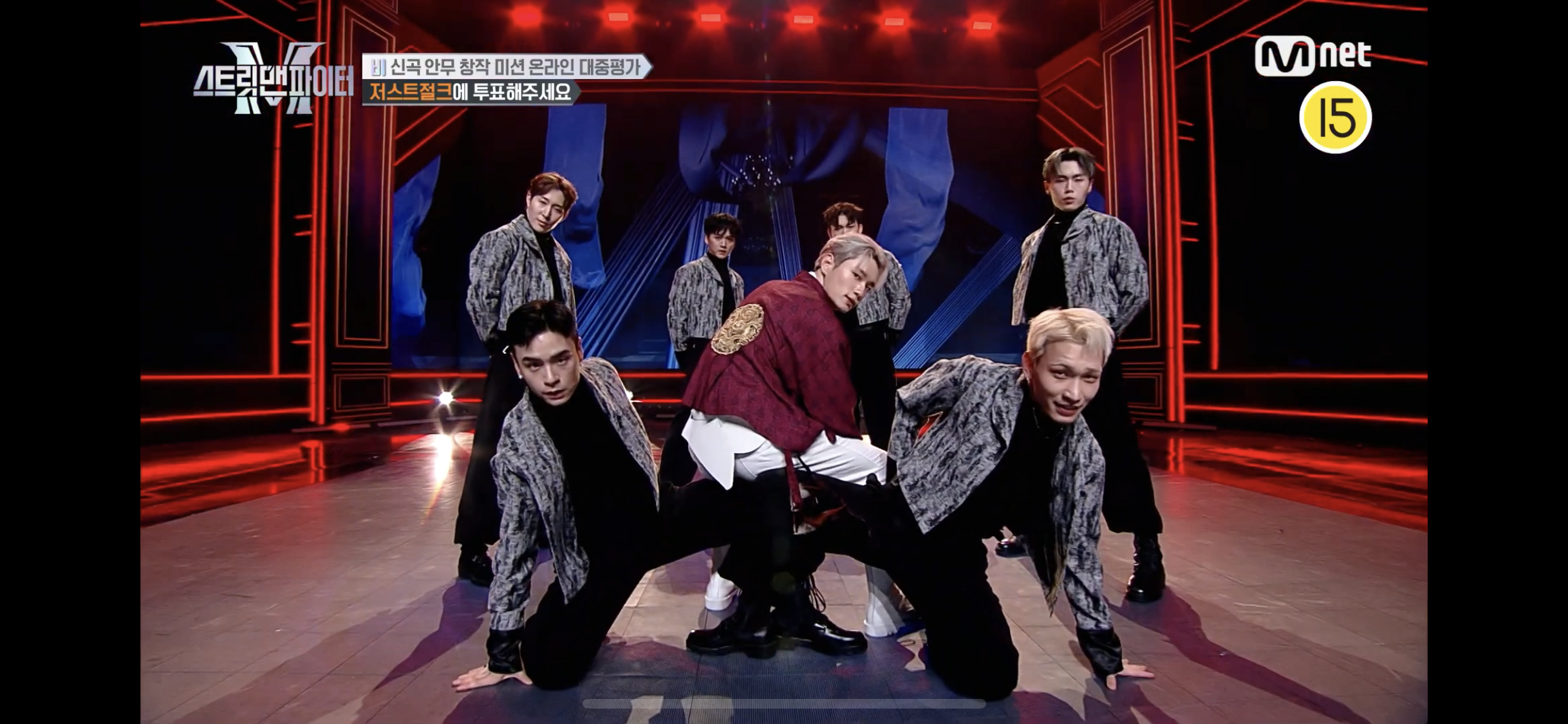 [잡담] 절크 팔각정 엔딩 내취향이야 | 인스티즈