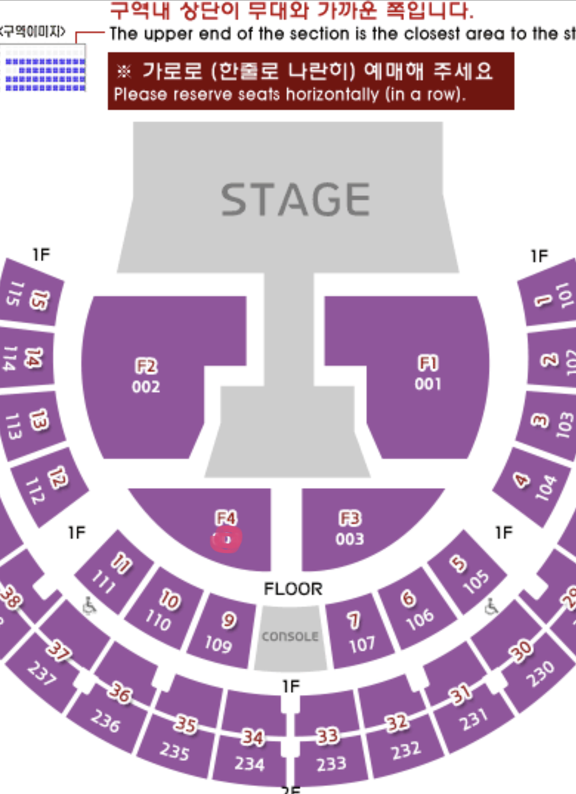 [잡담] 체조 콘서트 자리 좀 봐줘ㅠㅠ | 인스티즈