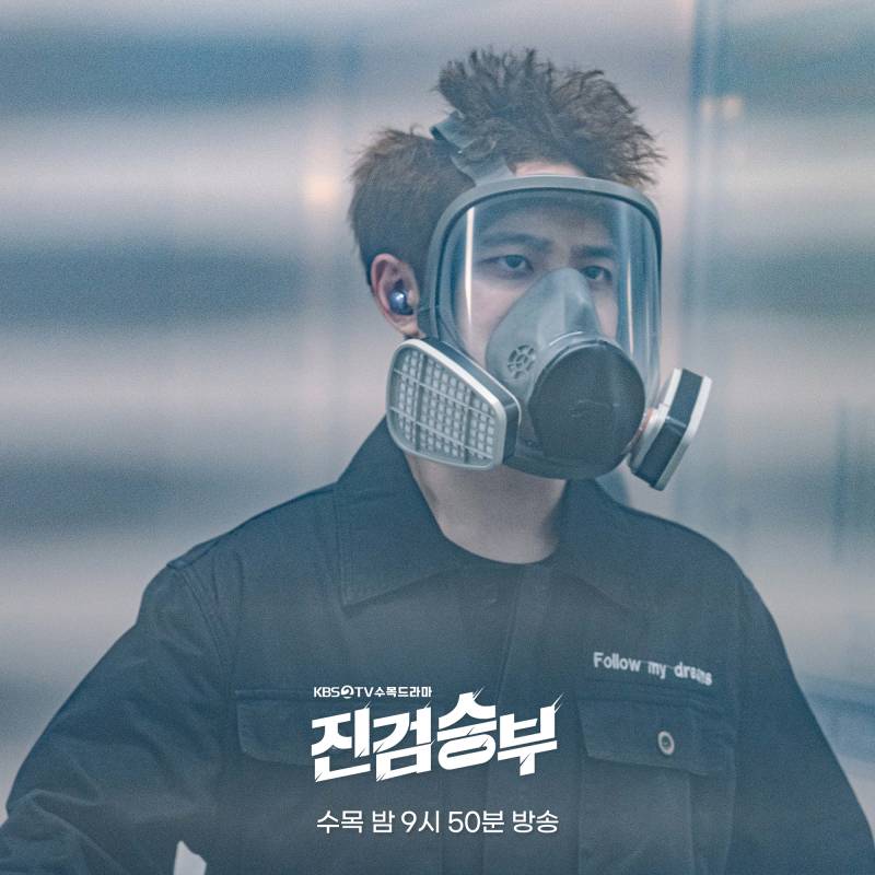 [잡담] 한 입 먹힌 도경수 | 인스티즈