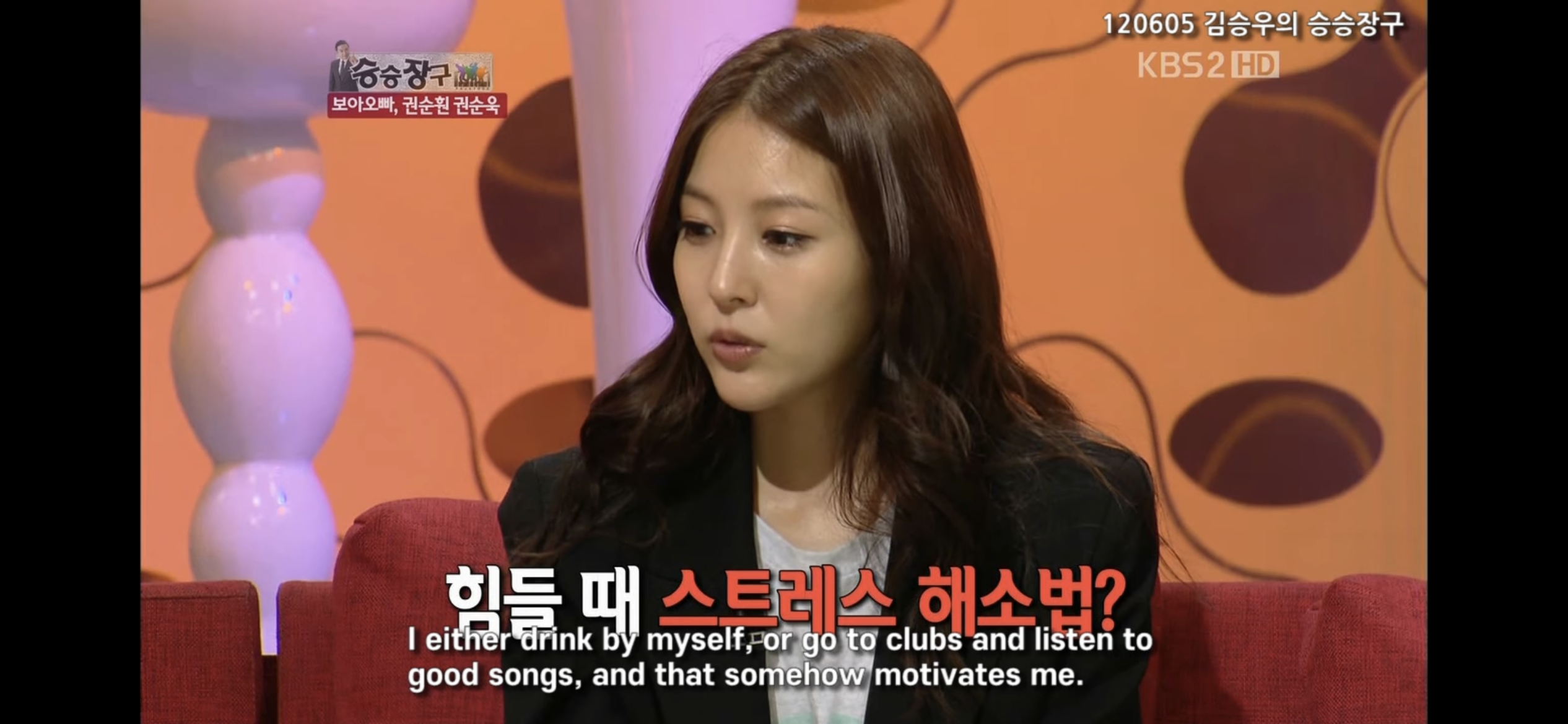 [잡담] 보아 진짜 어린 나이에 데뷔했구나 | 인스티즈