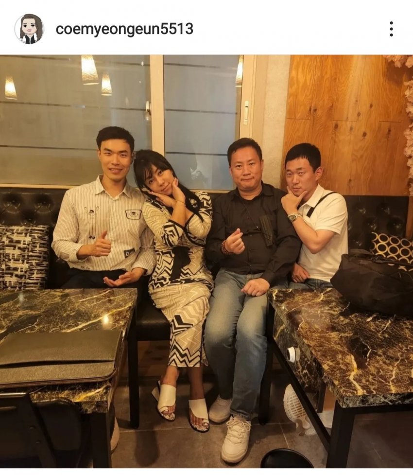 [잡담] 나는 솔로 10기분들 정숙님 곱창가게에서 모였네 | 인스티즈