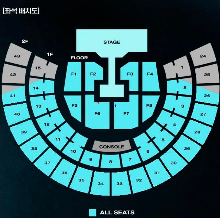 [잡담] 나도 콘서트 자리 좀 골라주라 | 인스티즈