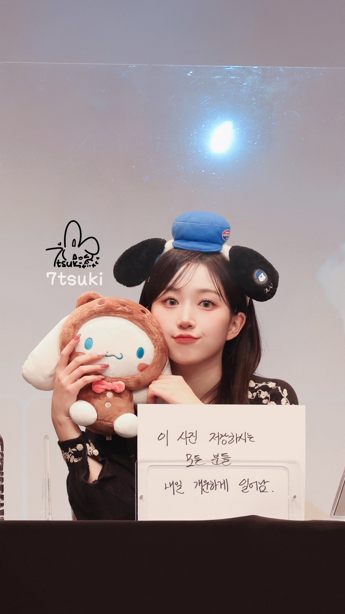 [잡담] 해원이 이 사진 역대급으로 ㄱㅇㅇ | 인스티즈