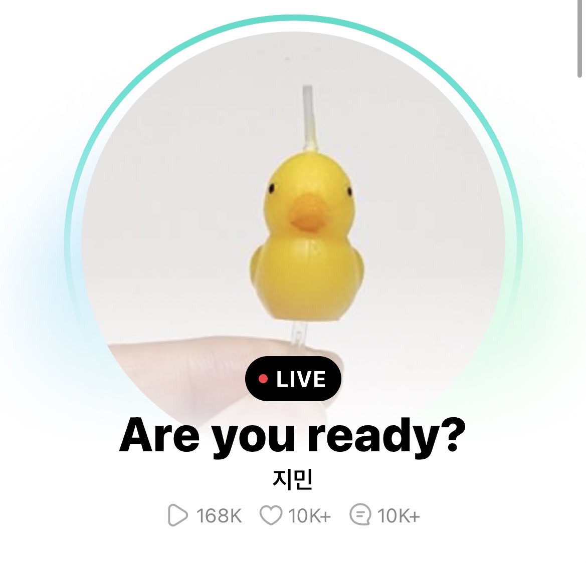 [잡담] 아니 박지민 위라 썸네일 | 인스티즈