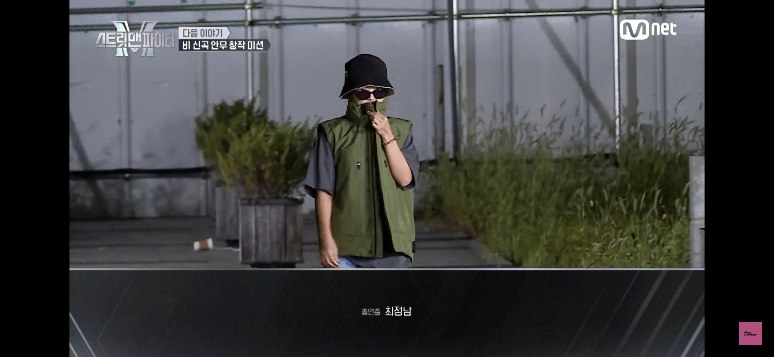 [잡담] 어제 스맨파 본 익들아 | 인스티즈