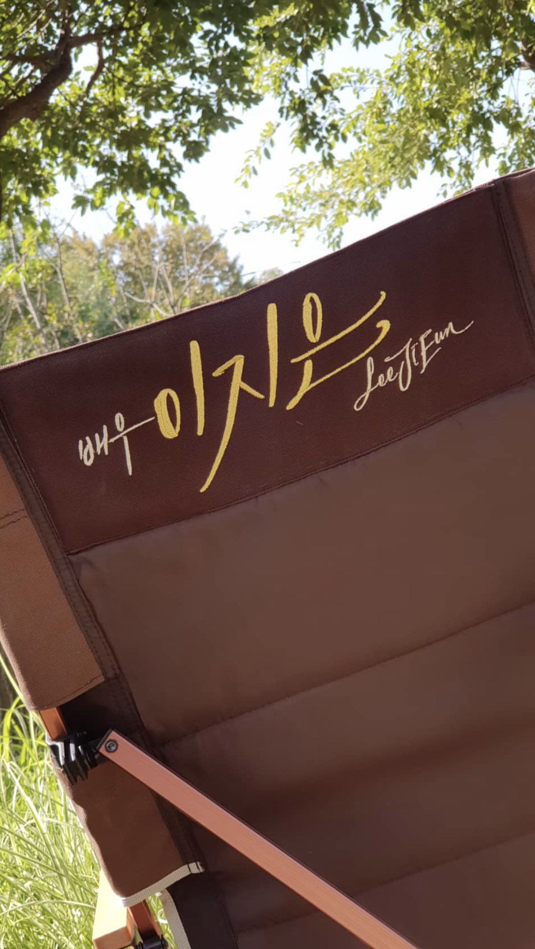 [잡담] 아이유들아 이거 옛날사진이야? | 인스티즈