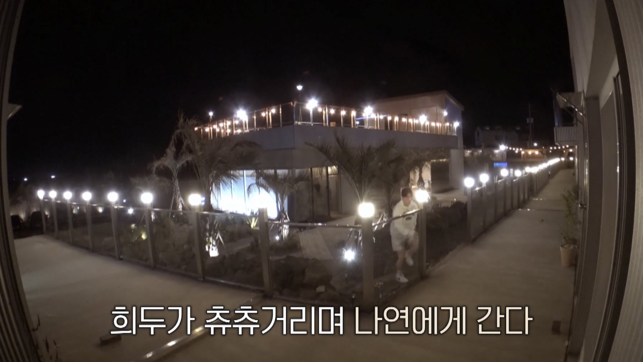 [잡담] 희두 츄츄거리며 나연에게 간다 | 인스티즈