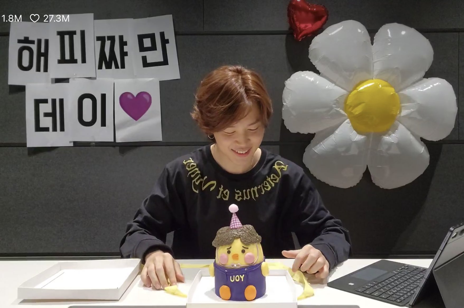 [잡담] 지민이 두명 | 인스티즈