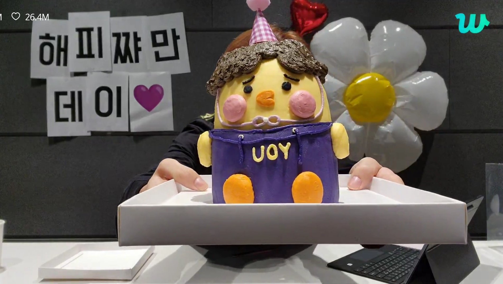 [잡담] 지미니 생일 케이크 완전 지미니임ㅋㅋㅋㅋㅋ | 인스티즈