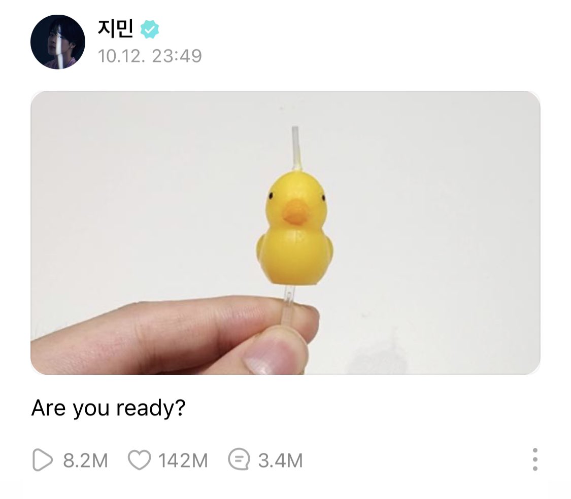 [잡담] 방지민 위라 썸네일도 자기같은걸로 했네 | 인스티즈