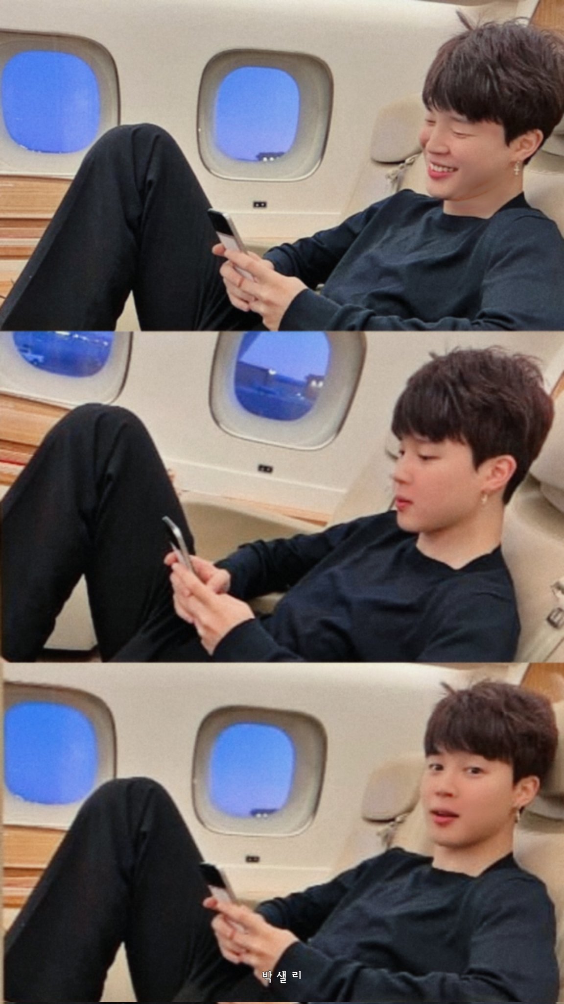 [잡담] 아...방탄 지민 너무 남친같은... | 인스티즈