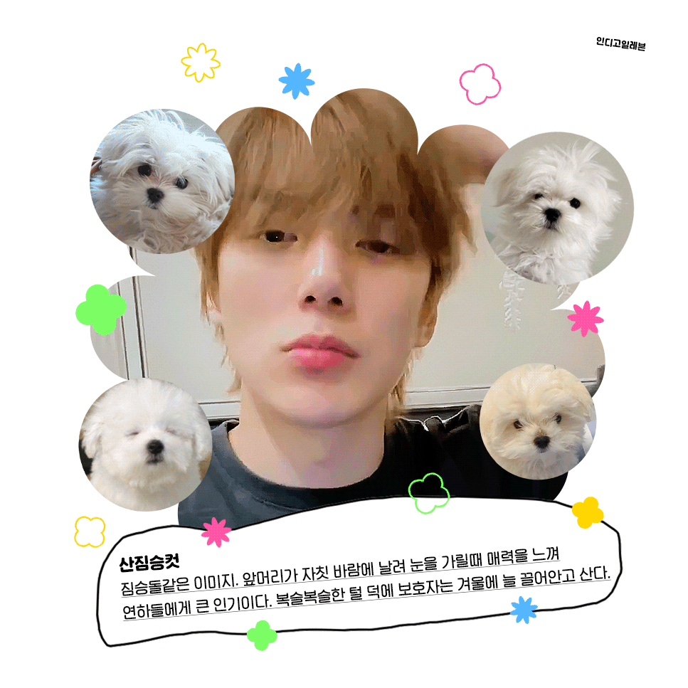 [잡담] 이 남성의 30대가 기대된다... | 인스티즈