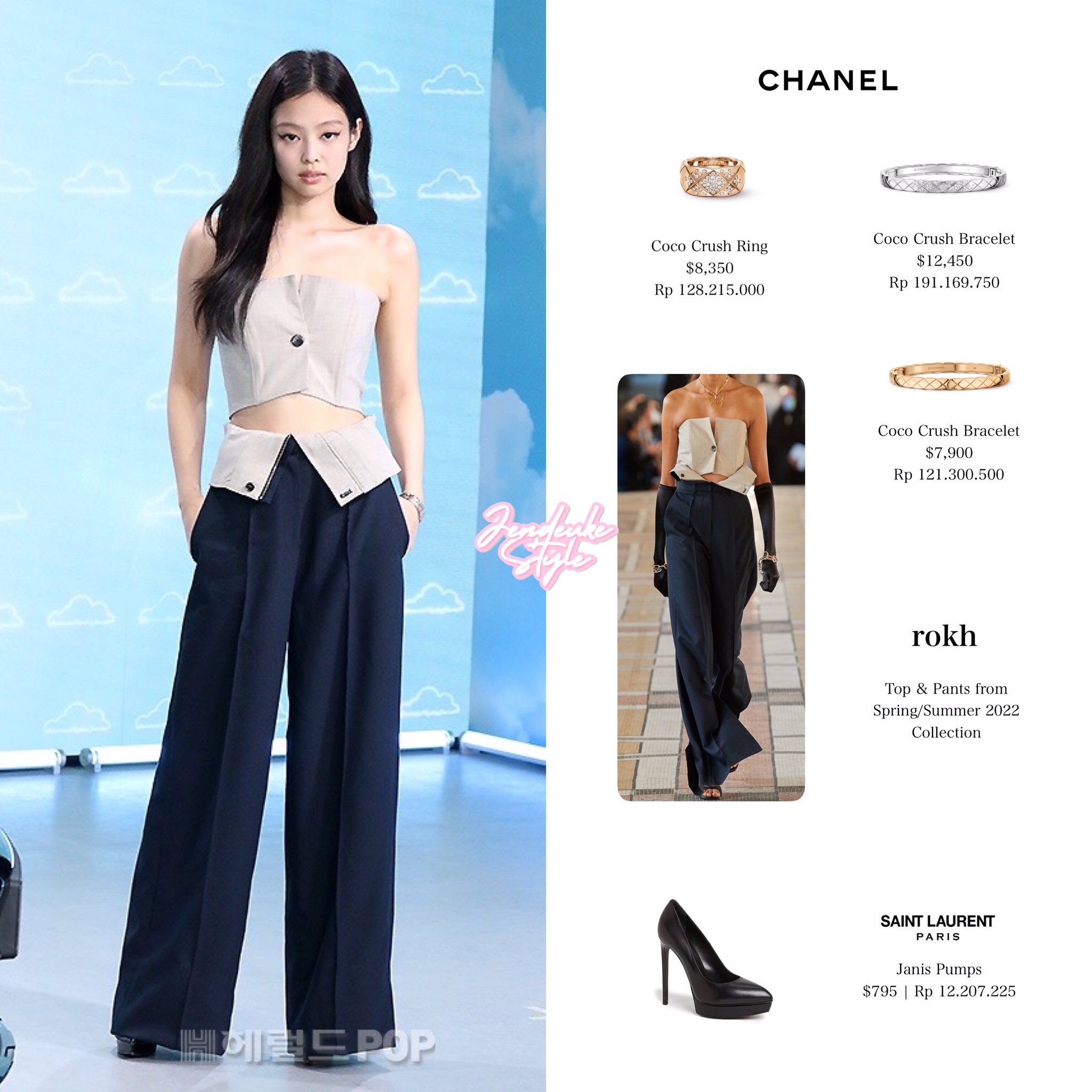 [잡담] 제니 어제 포르쉐행사 코디 찰떡이었어 | 인스티즈