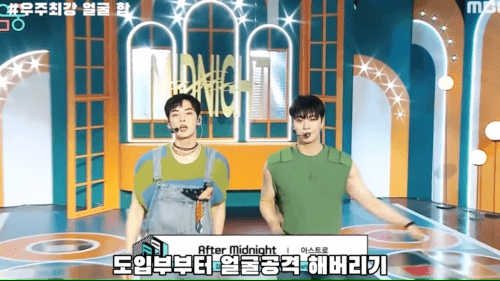 [잡담] 차은우랑 문빈 진짜 얼굴합 최고지 않음? | 인스티즈