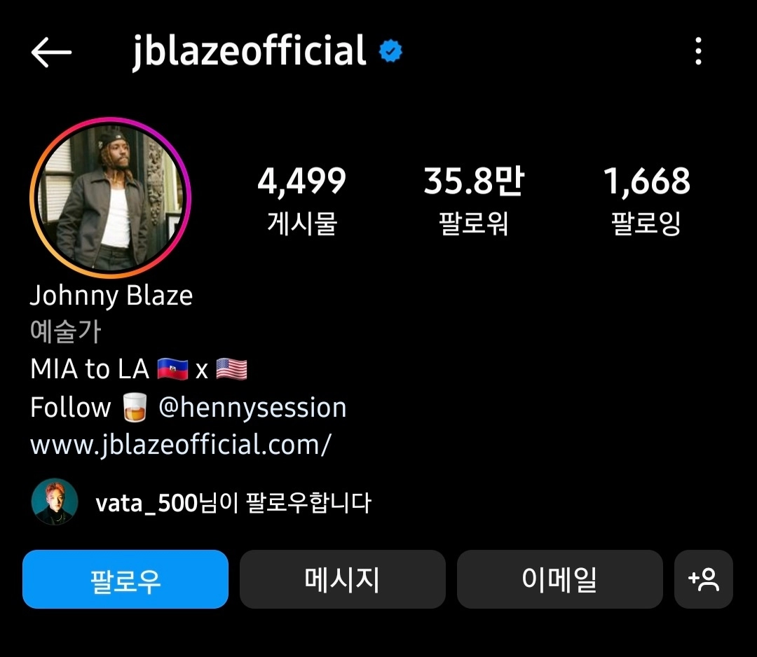 [정리글] 스맨파 새삥 안무 표절 의혹 현재까지 상황 정리 (원작자 팔로하고 있던 정황) | 인스티즈