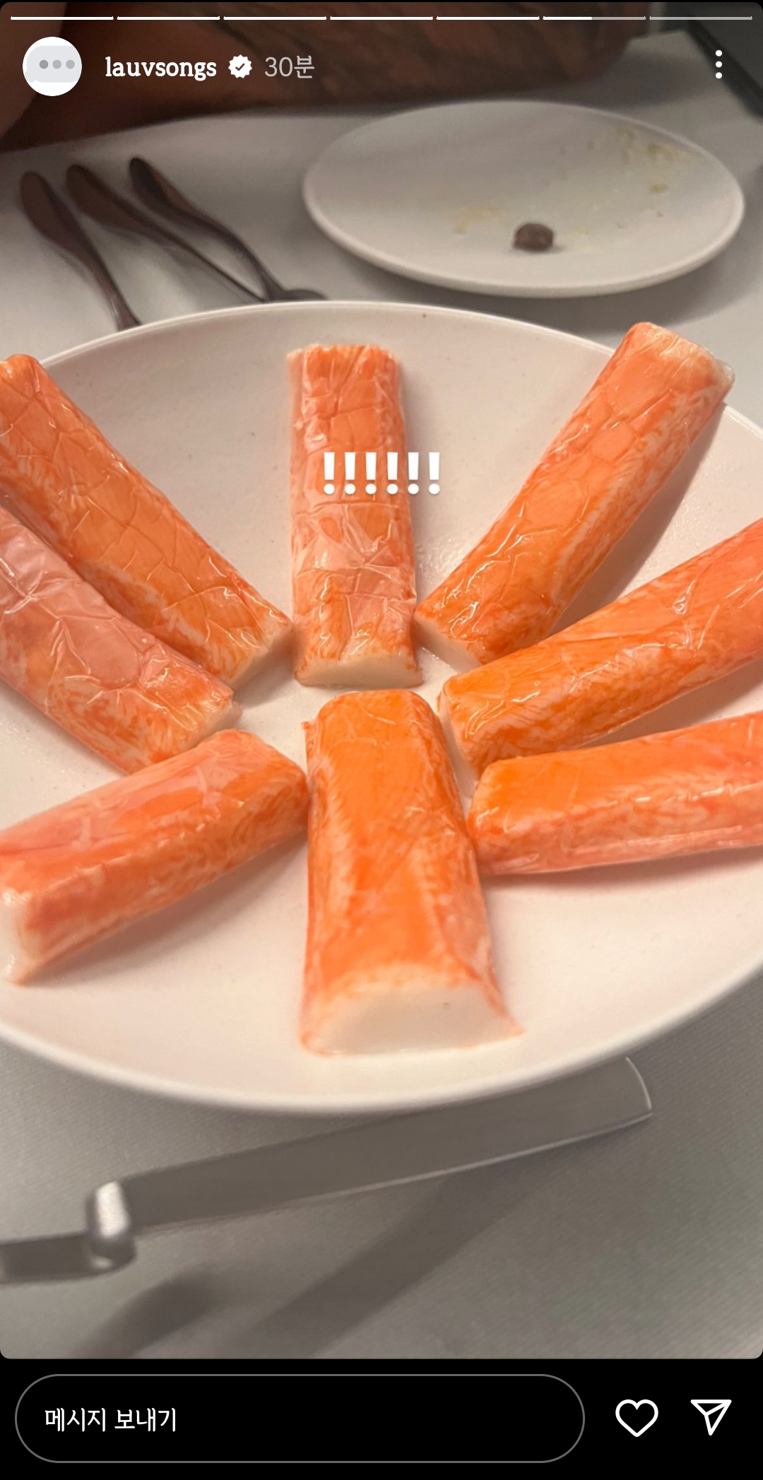 [잡담] 라우브 진짜 무슨 일이야 | 인스티즈