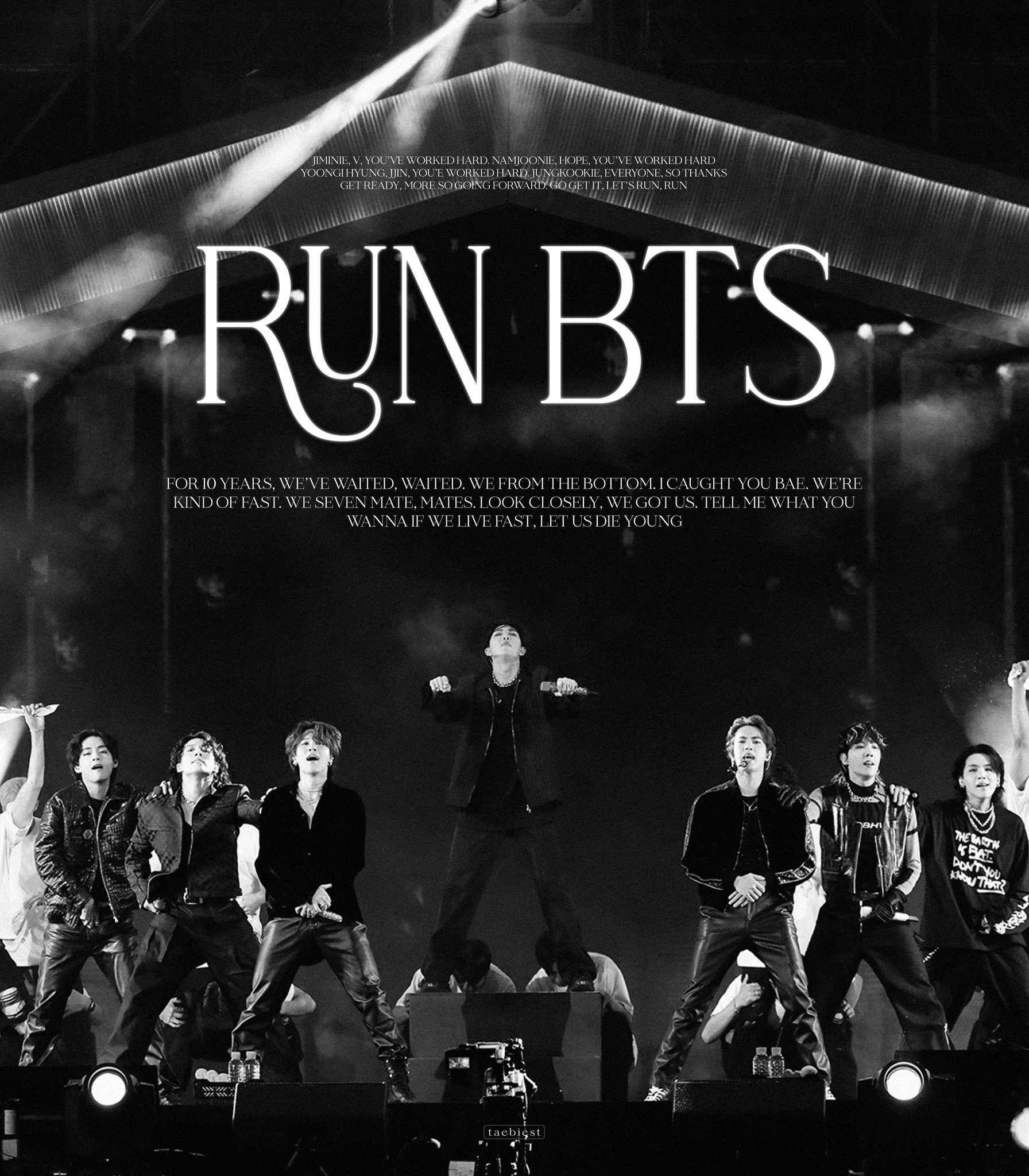 [잡담] 달려라 방탄 이건 진짜 10년차 탑돌의 독기 가득찬 가사다 | 인스티즈