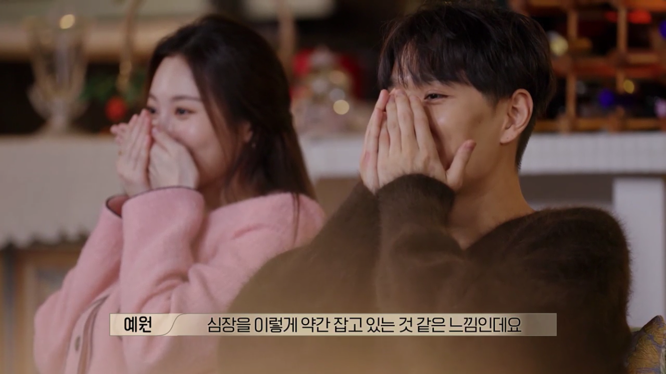 [잡담] 아침을 맞아 다시보는 현규 방긋 | 인스티즈