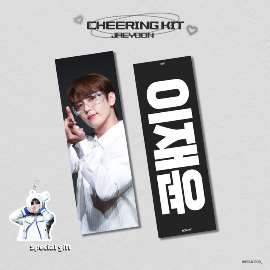 [잡담] 슬로건..골라주세여☺️☺️ | 인스티즈