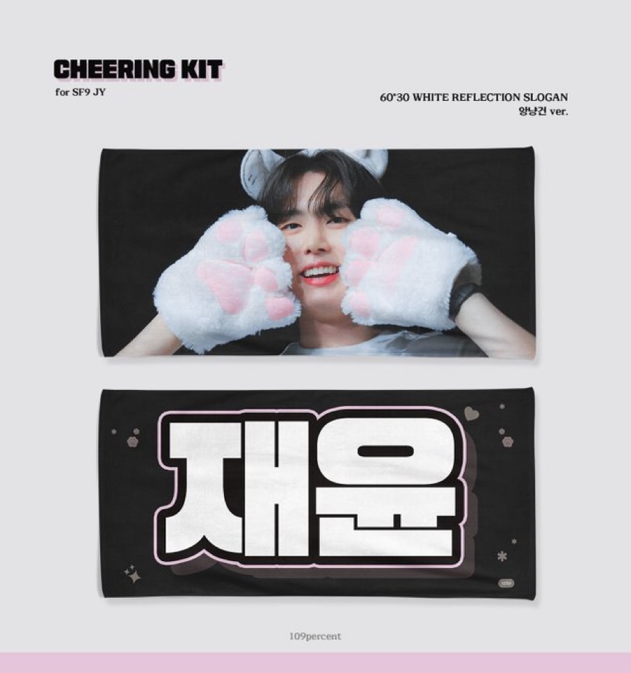 [잡담] 슬로건..골라주세여☺️☺️ | 인스티즈