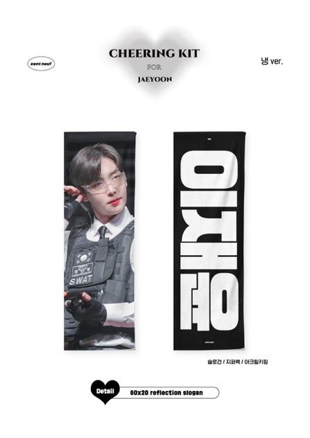 [잡담] 슬로건..골라주세여☺️☺️ | 인스티즈