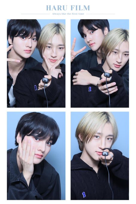 [잡담] 드리핀 하루필름 인생네컷 포토그레이 찍었는데 ㄱㅇㅇ...... | 인스티즈