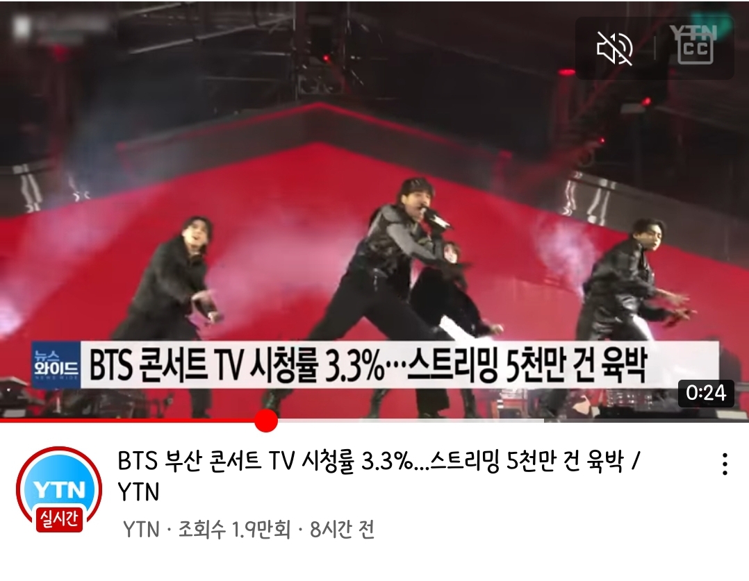 [잡담] 방탄대박이다 | 인스티즈