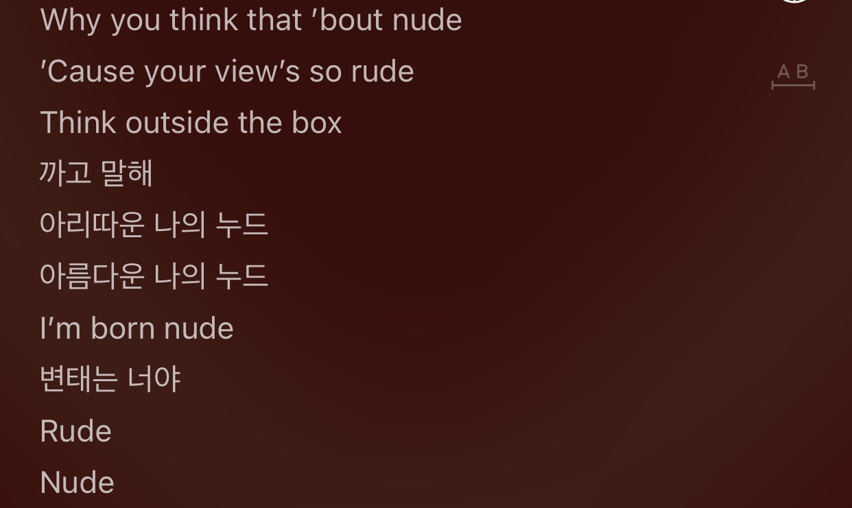 [잡담] 아이들 누드 컨셉 처음 떴을 때 반응 그대로 가사로 까준게 개좋아 | 인스티즈