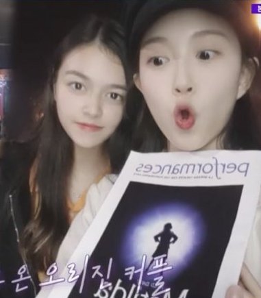 [잡담] 먼가 이 둘 연생생활 영상으로 보구시픔,, | 인스티즈