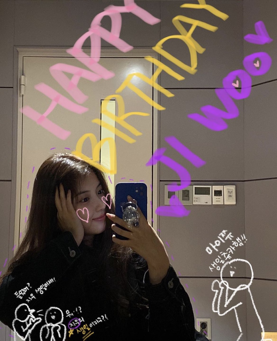 [잡담] 엔믹스 배이 멤버들 생일때마다 | 인스티즈