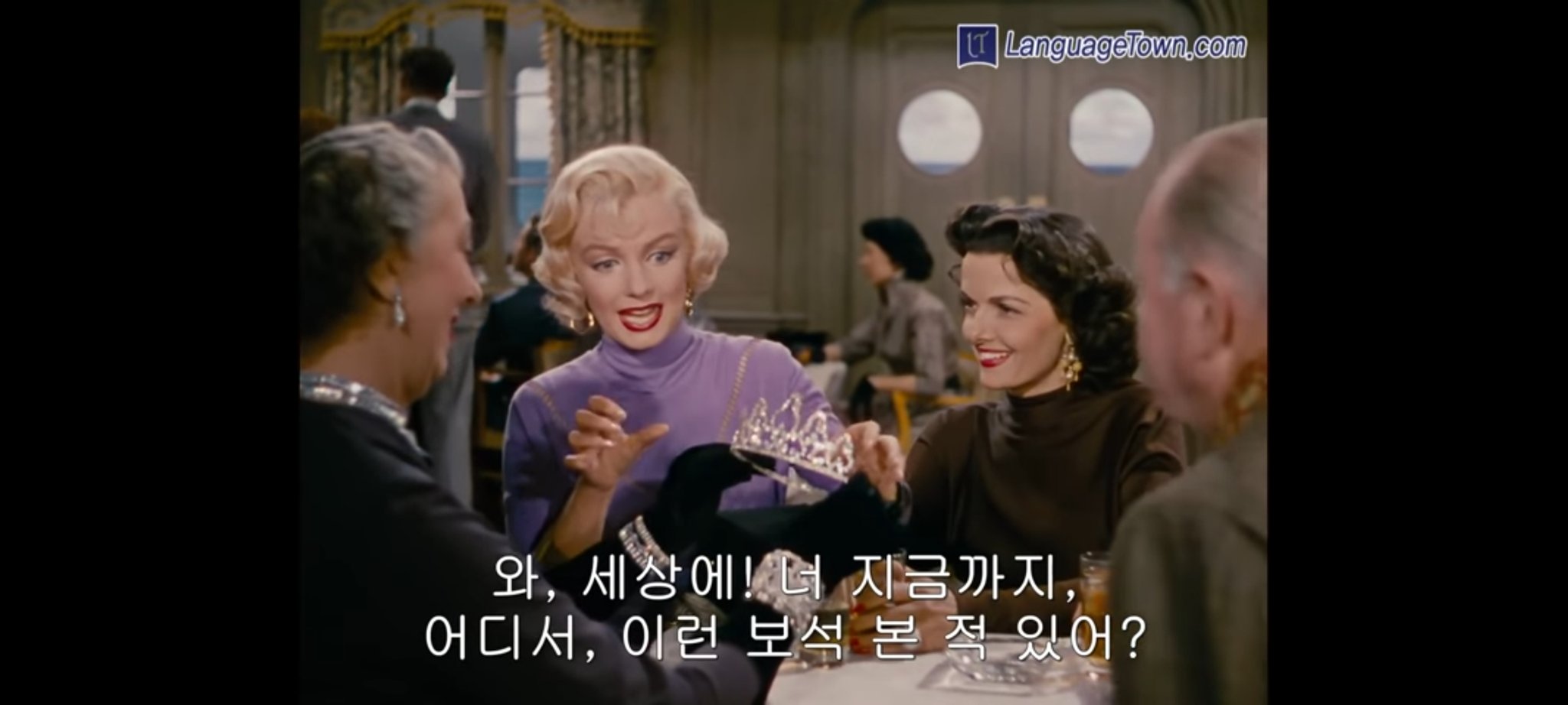 [정리글] 아이들 Nxde 뮤비 속 마릴린 먼로 오마주 모음 + 뱅크시 | 인스티즈