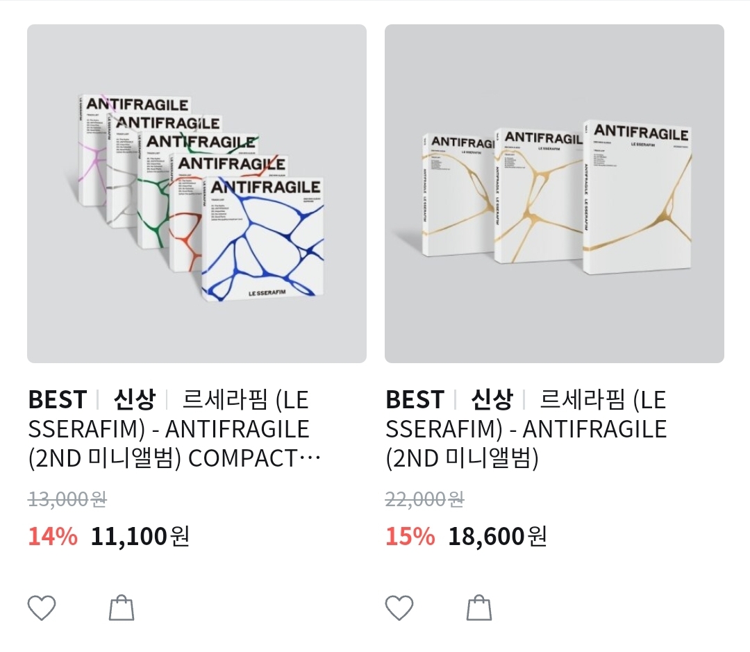 [잡담] 올리브영에서 앨범파는거 신기하다ㅋㅋㅋ | 인스티즈