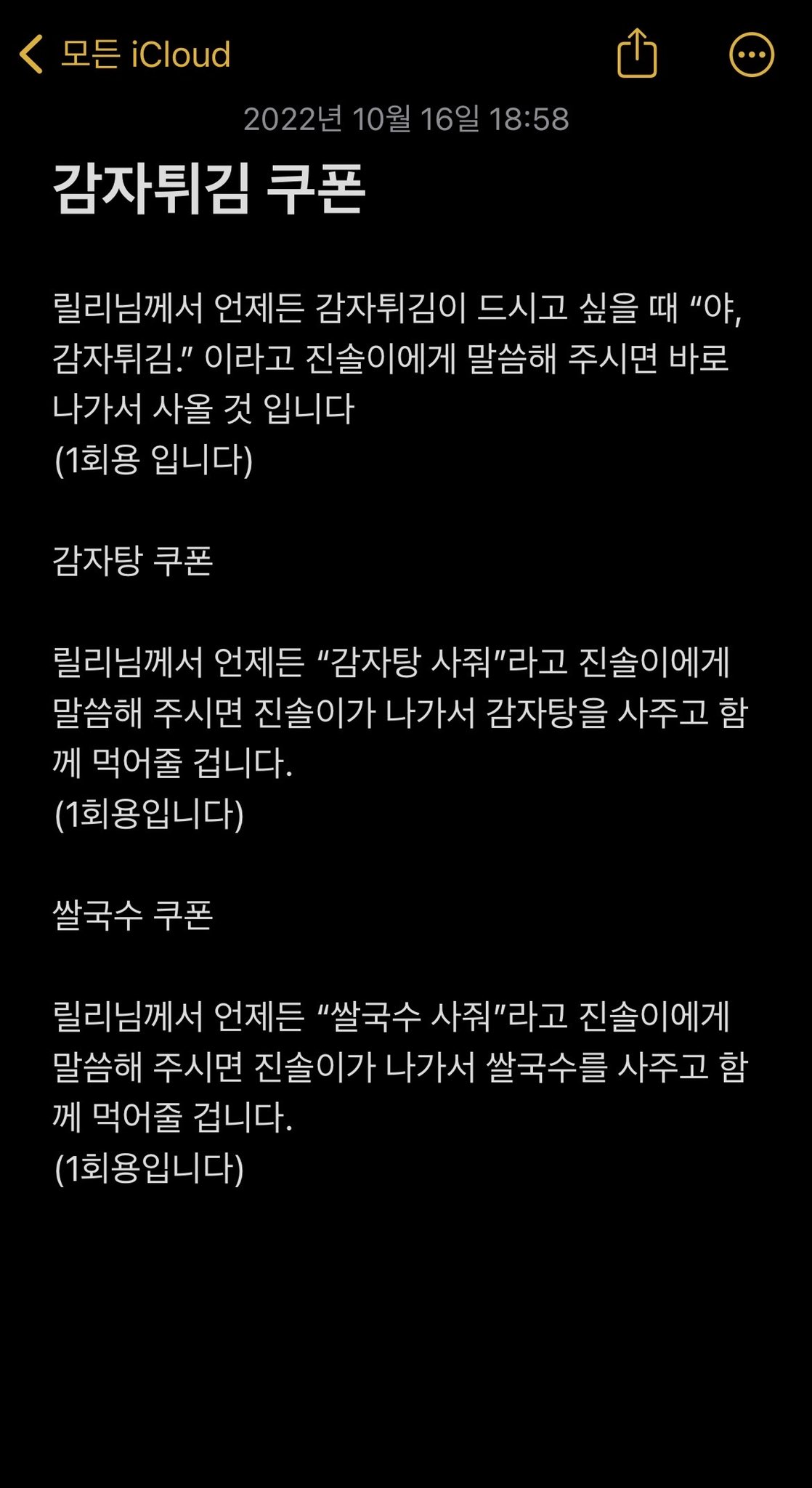 [잡담] 배이 아기최수종..🥺🤦🏻‍♀️ | 인스티즈